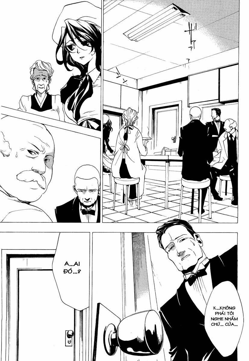 umineko no naku koro ni episode 2: turn of the golden witch chapter 20 23