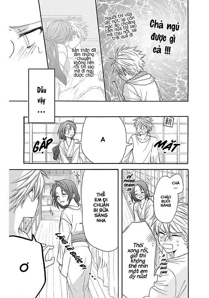 anitomo - bạn của anh trai tôi chapter 30 11