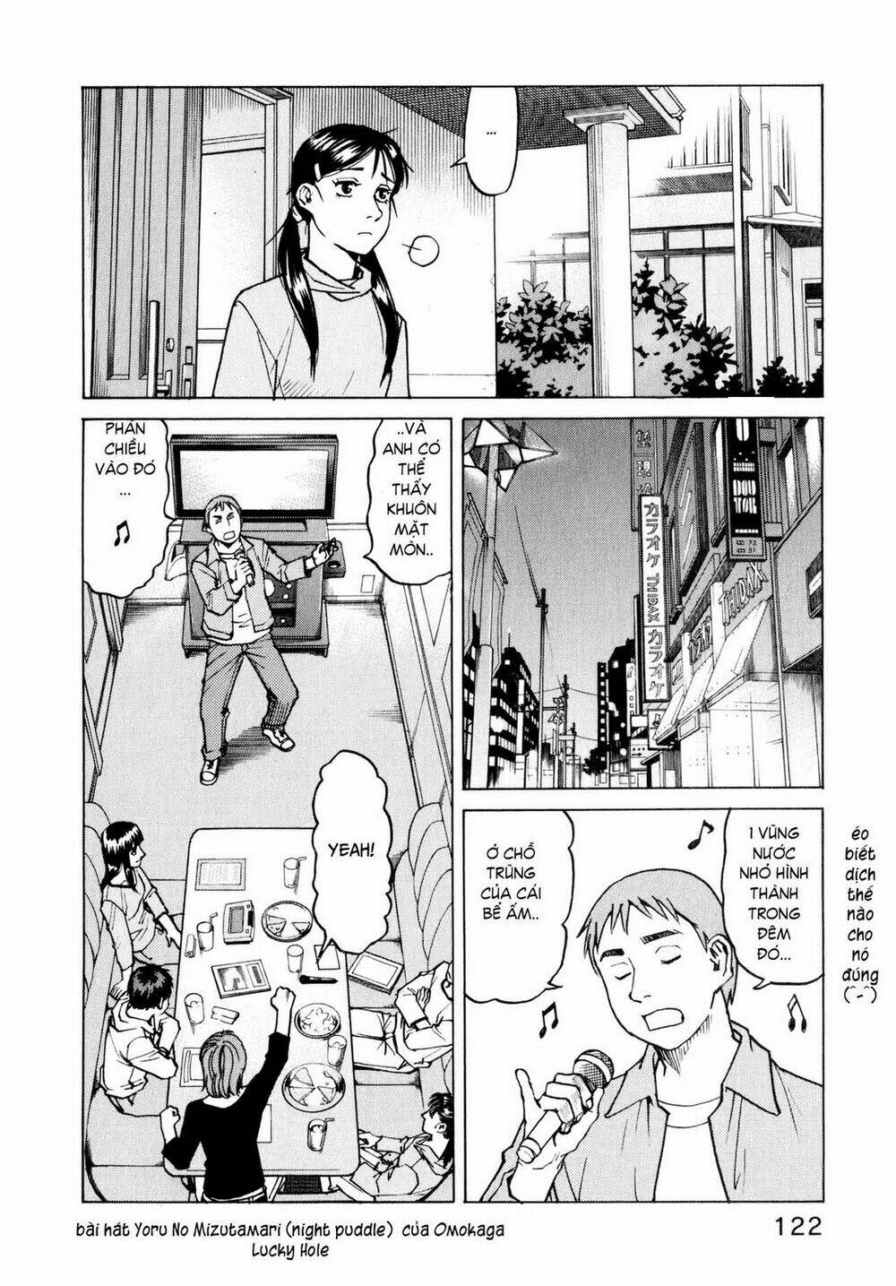 All Rounder Meguru Chapter 5 - Trang 15