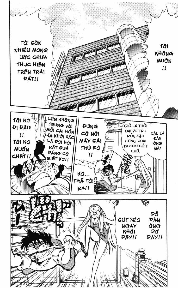 ghost sweeper mikami chapter 5 6