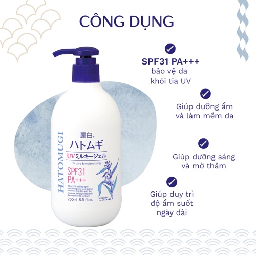 [REIHAKU HATOMUGI] Bộ Đôi Dưỡng Trắng Và Chống Nắng Cơ Thể Tối Ưu ( Sữa Tắm Sáng Da 800ml &amp; Chống Nắng Cơ Thể 250ml )