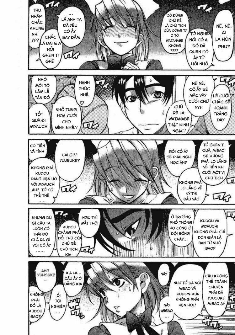 mote ne! chapter 1 16