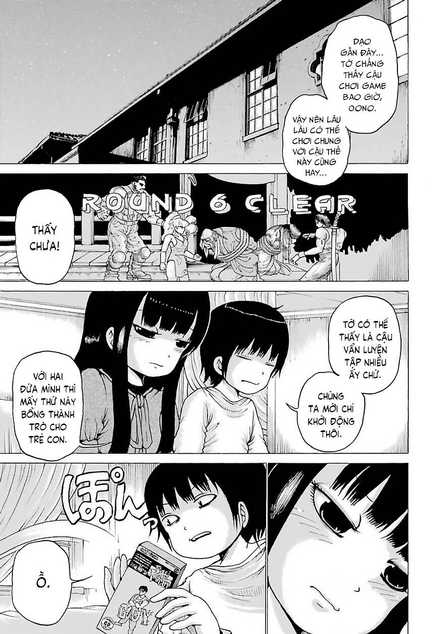 hi score girl chapter 0 16