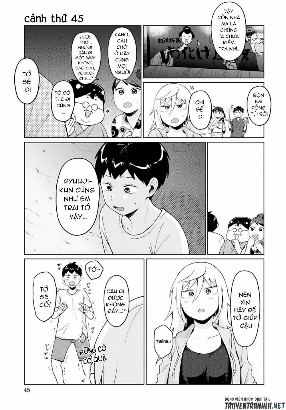 tonari no furi-san ga tonikaku kowai chapter 16 8
