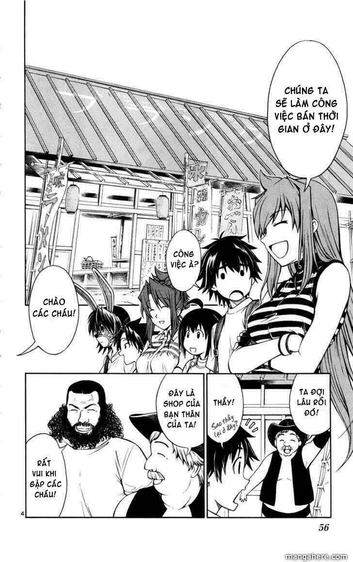 koko ga uwasa no el palacio chapter 18 5