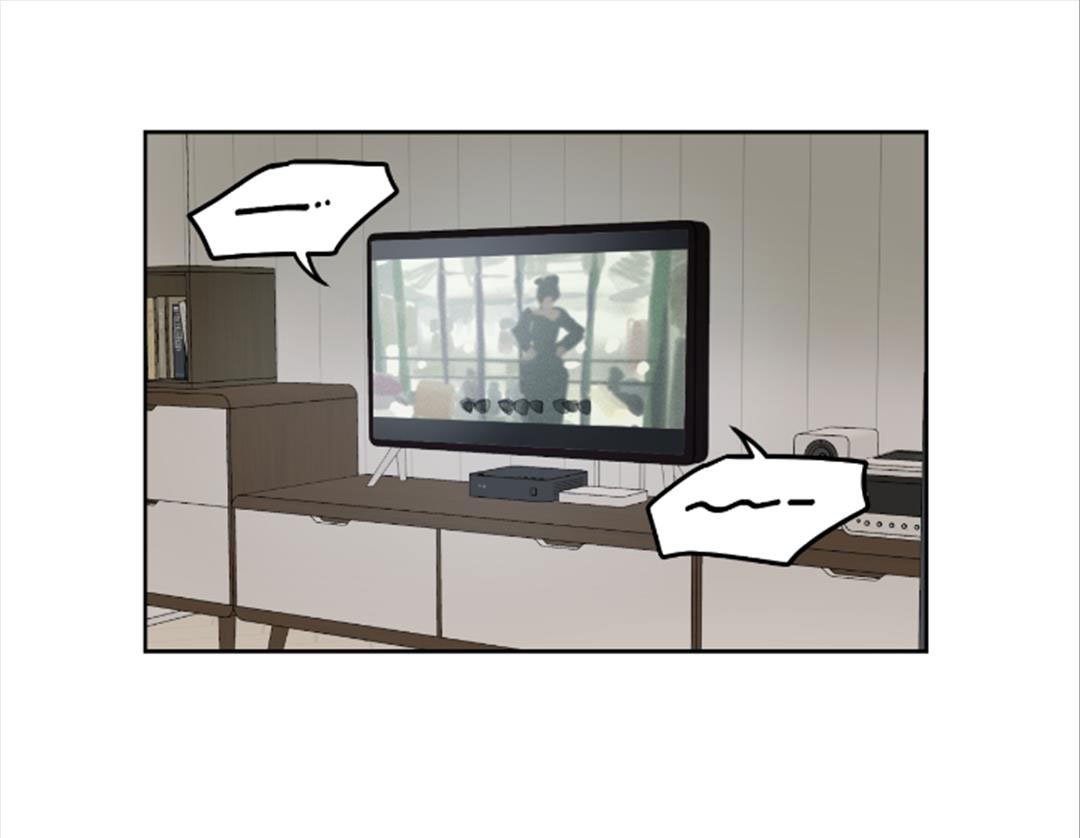 chuyện quái gì với giấc mơ đó vậy chapter 42 18