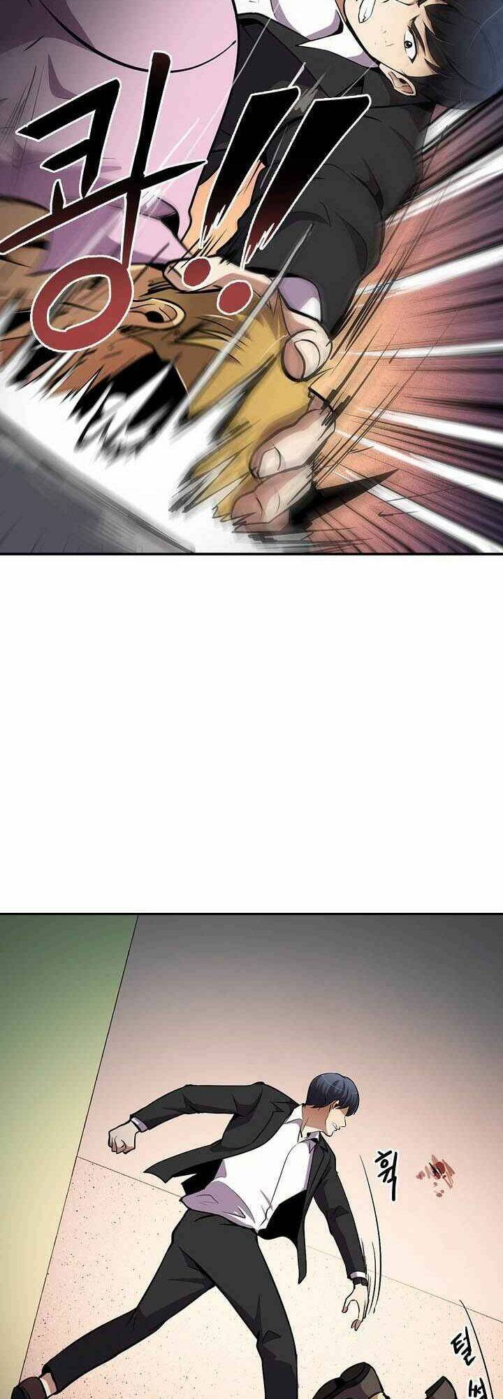 điều tra viên chuyển sinh chapter 51 17