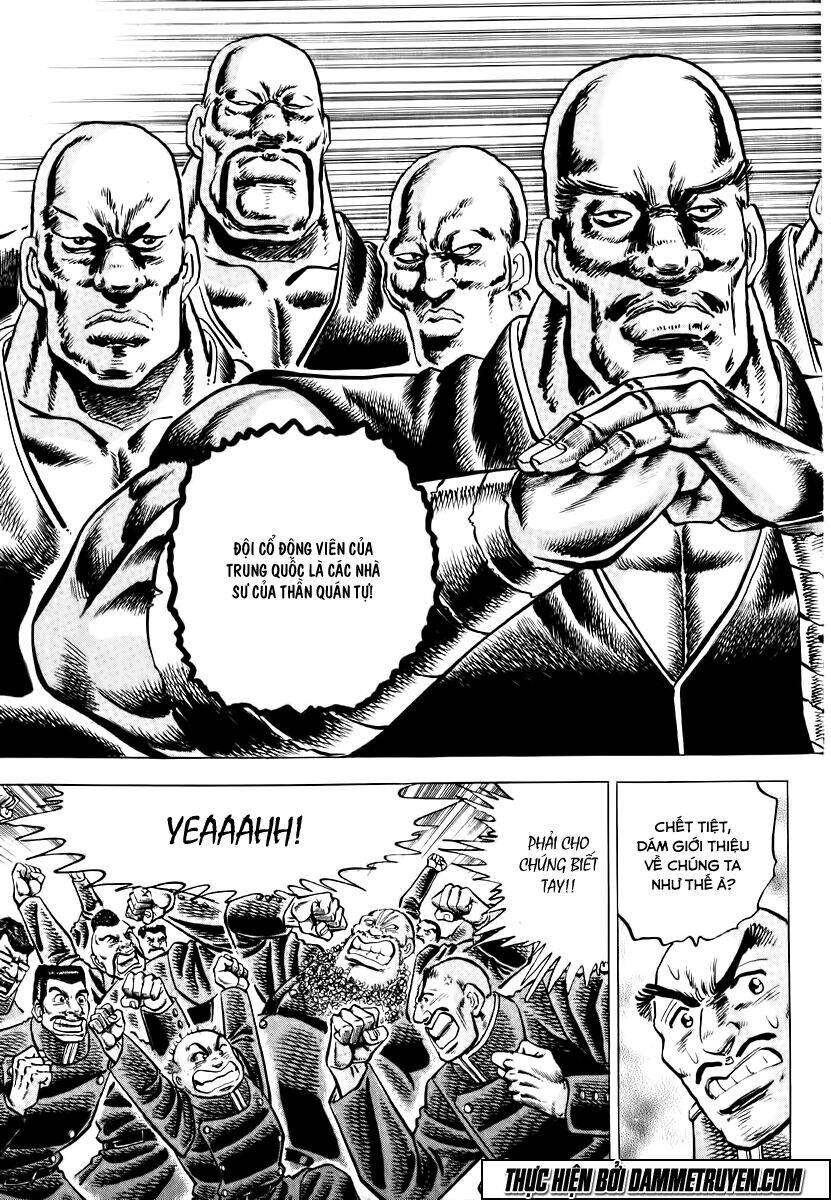 akakatsuki!! otokojuku - seinen yo, taishi wo idake chapter 40 5