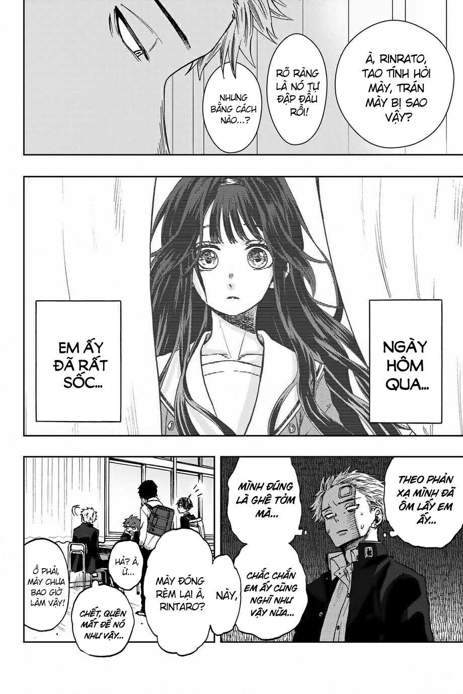 the fragrant flower blooms with dignity - kaoru hana wa rin to saku chapter 2 6