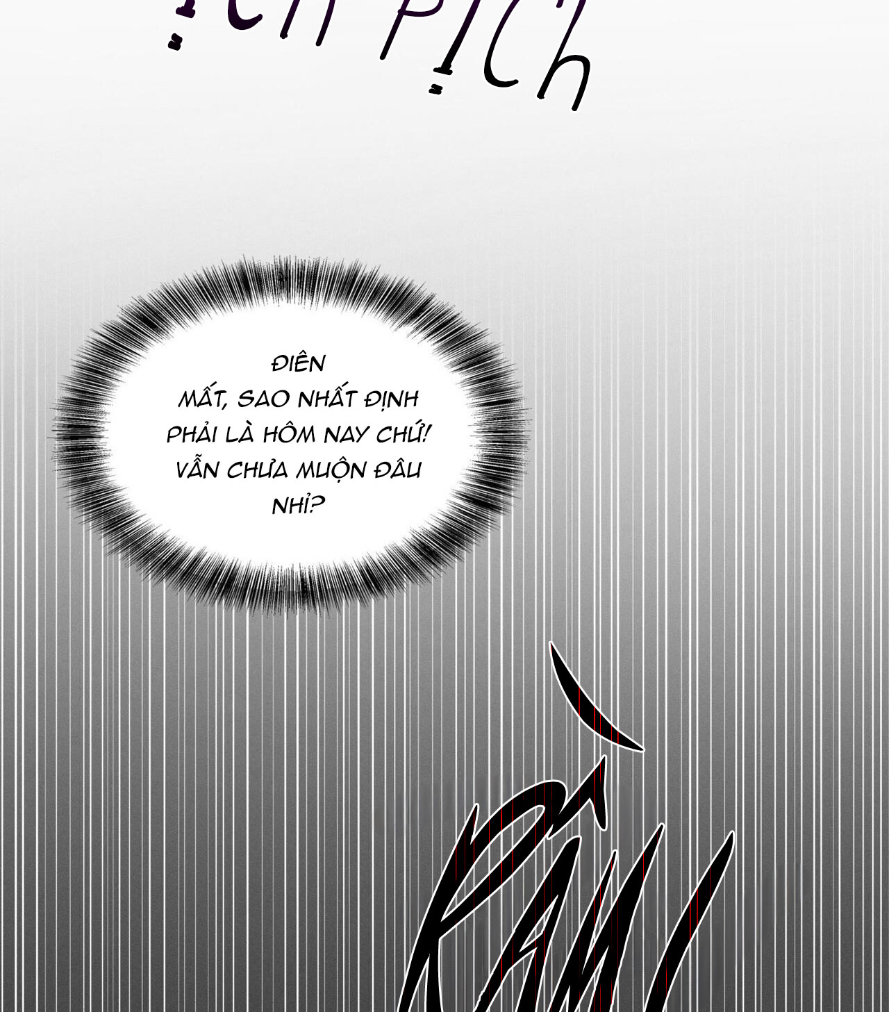 dục vọng mãnh liệt chapter 32 143