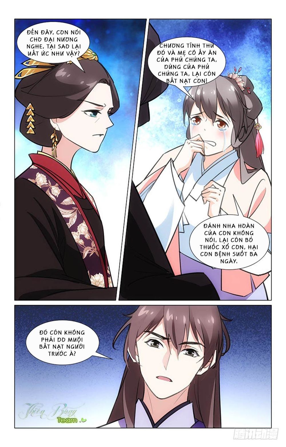 hậu cung kinh mộng chapter 11 9