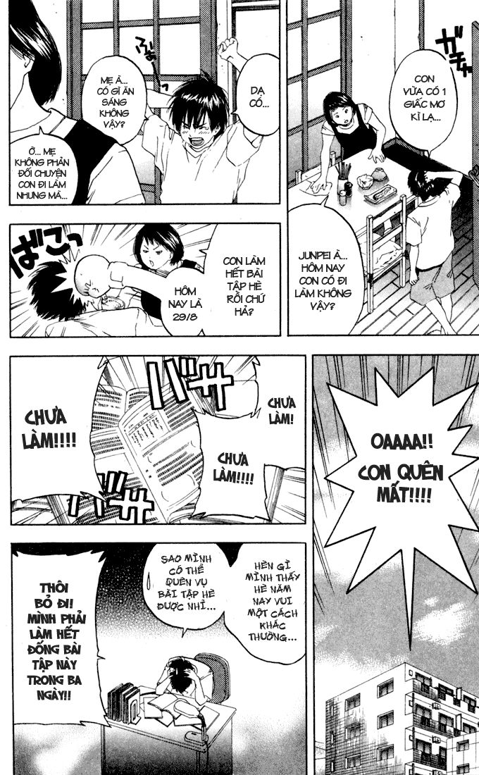 quần lót dâu tây - east side story chapter 75 4