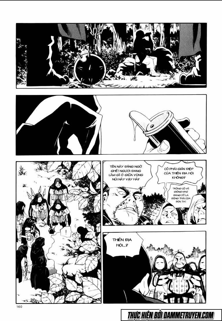 ma vương - liễu kỹ vân chapter 17 12