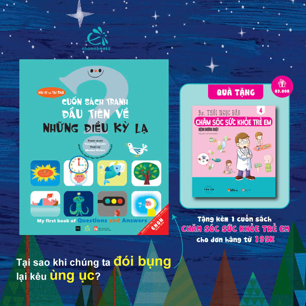 Cuốn sách tranh đầu tiên về những điều kỳ lạ