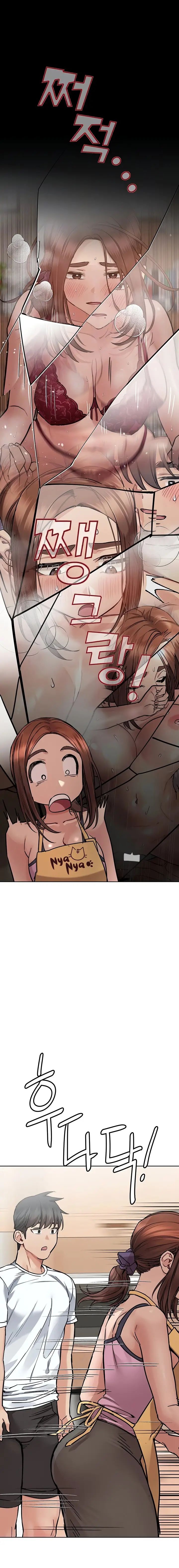 giữ bí mật với mẹ em nhé! chapter 66 5