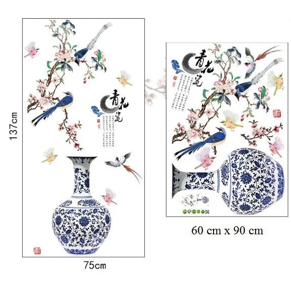 DECAL DÁN TƯỜNG CHIM CÔNG VÀ BÌNH HOA THỔ CẨM