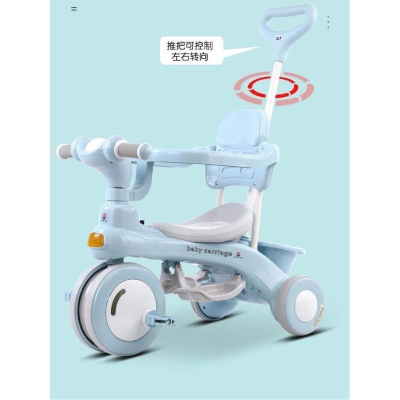 Xe đẩy xe đạp 3 bánh hạng cao cấp có nhạc mái che cho bé