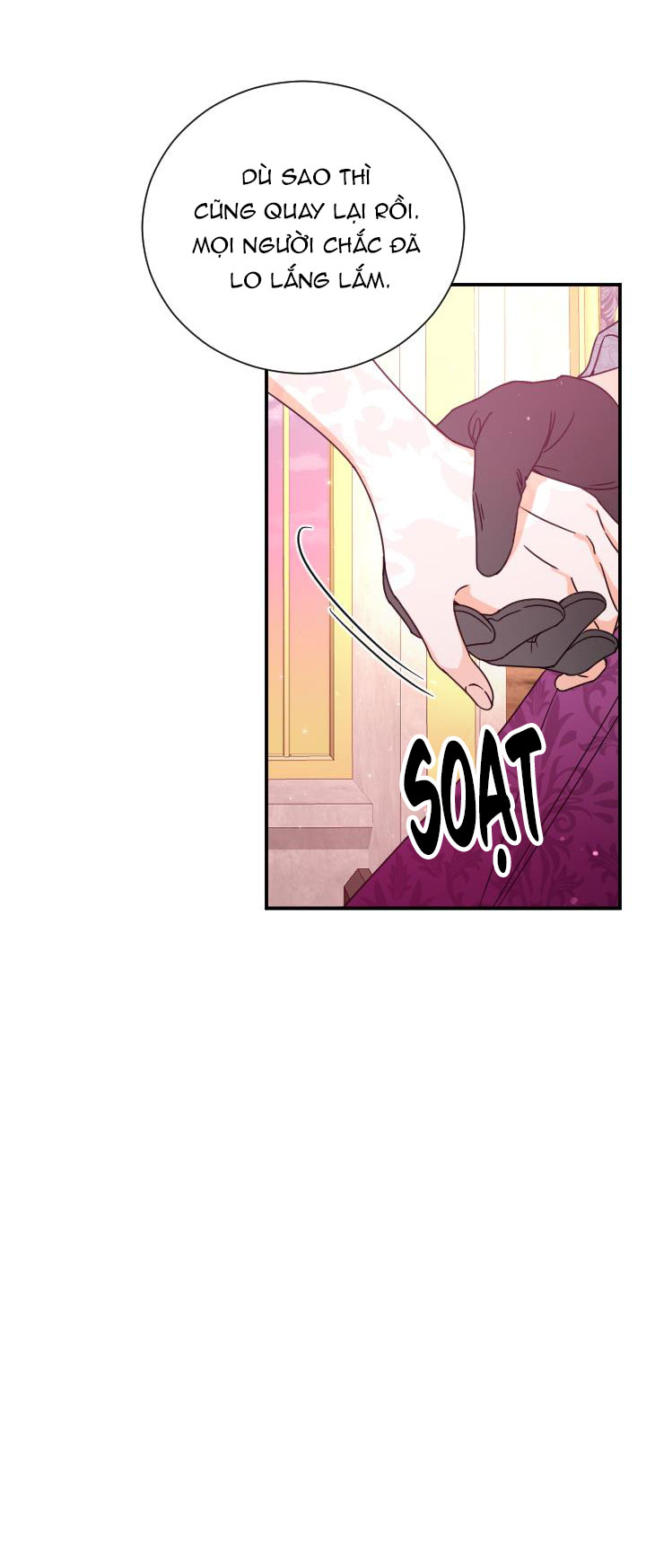 lady baby chapter 149 22