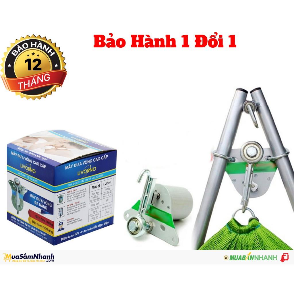 Máy Đưa Võng Tự Động Livorno Cao Cấp Chịu Lực Tốt, Giúp Bé Ngủ Sâu Giấc, Sức Đưa Lên Đến 80kg