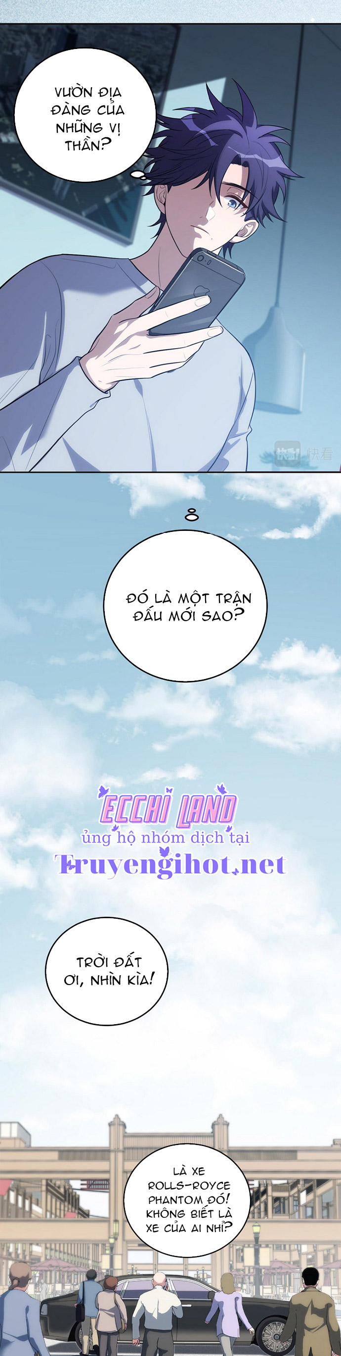 [16+] killing my love chapter 77.1 5