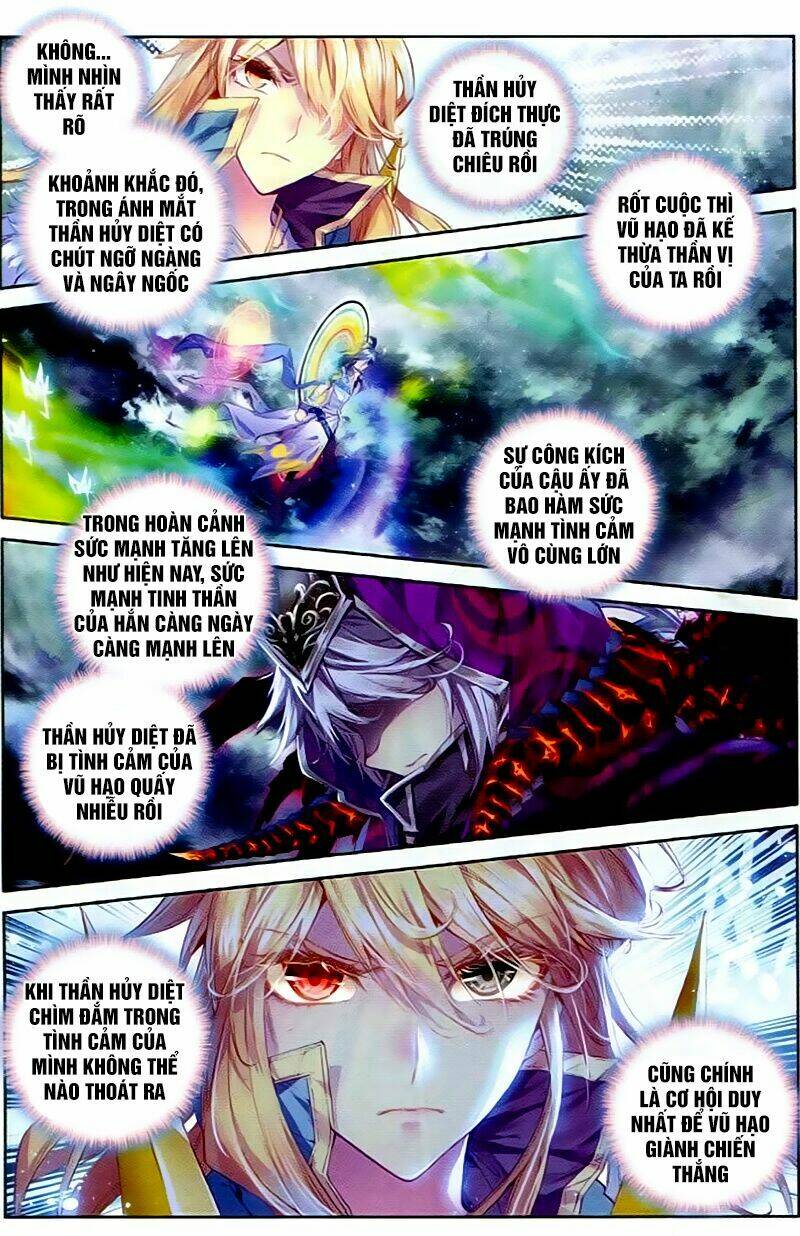 đấu la đại lục ngoại truyện thần giới truyền thuyết chapter 29 16