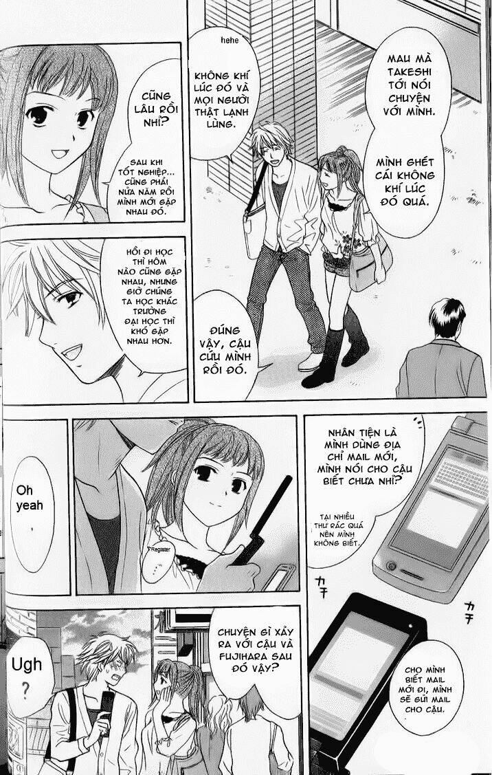 dousei recipe chapter 30 7