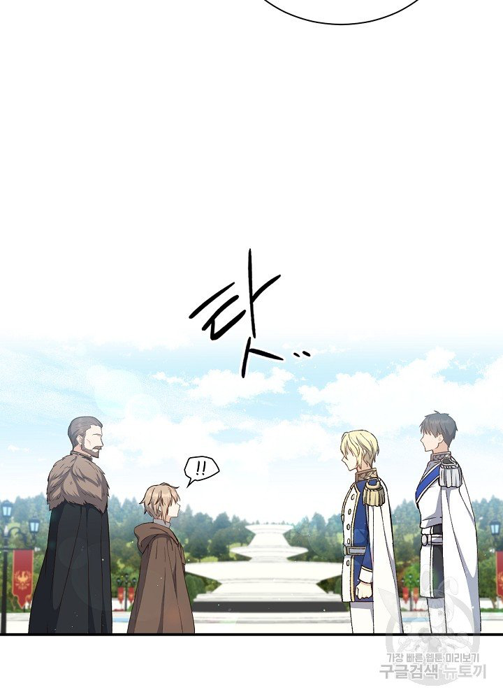 sự quay trở lại của pháp sư cấp 8 chapter 10 25