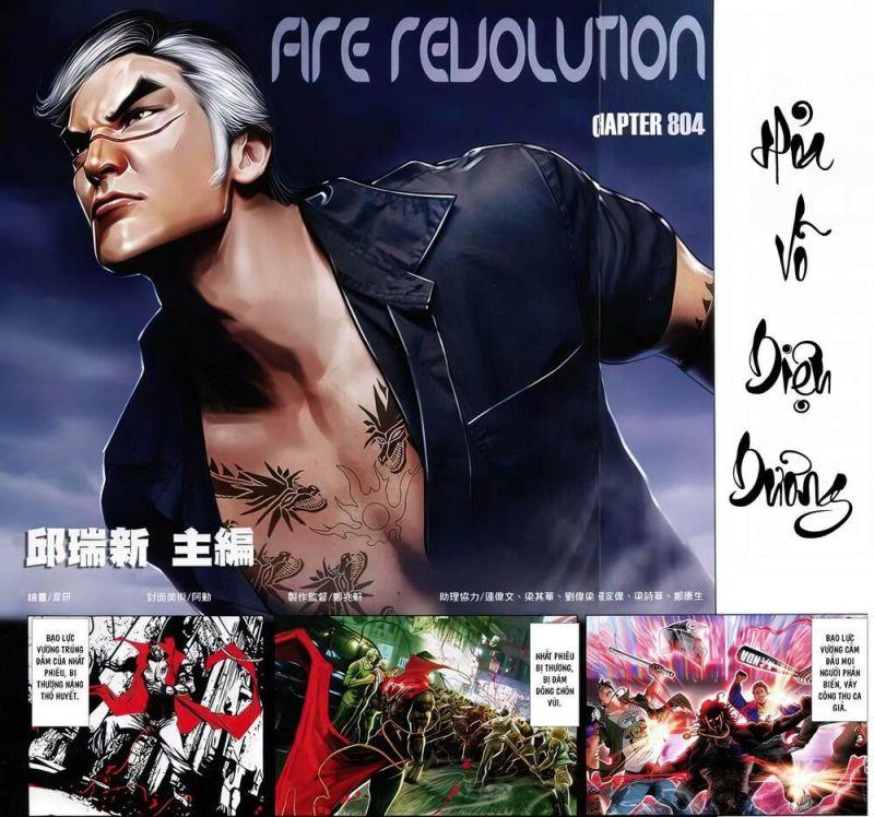 hỏa vũ diệu dương chapter 804 2