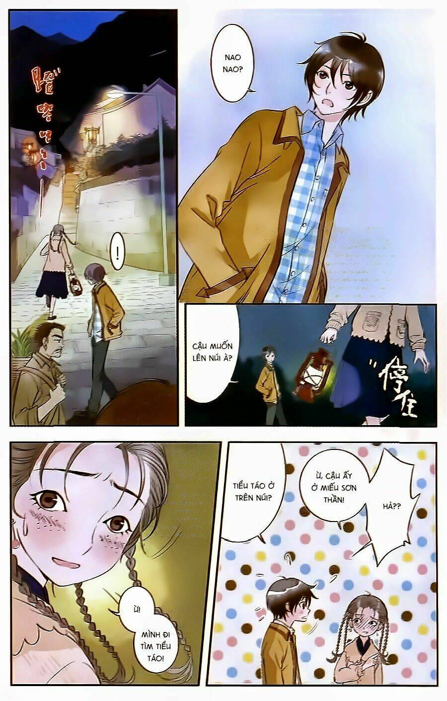 sơn thần và tiểu táo chapter 3 3