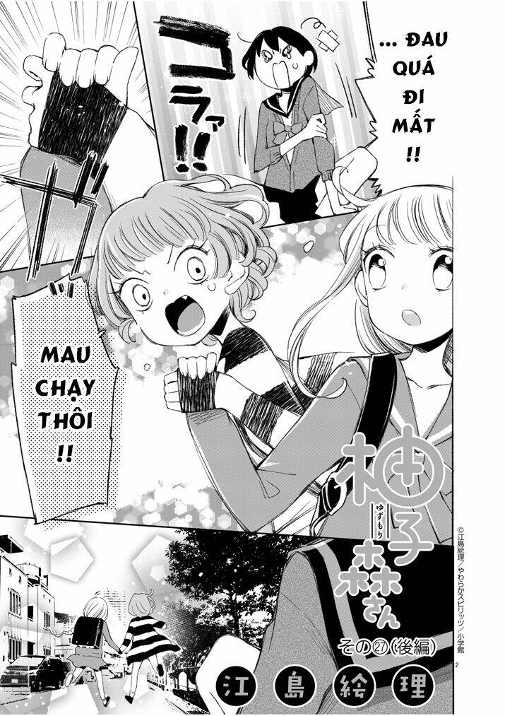 yuzumori-san (koy) chapter 27.2 3