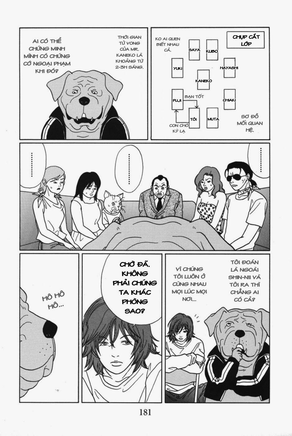 gokusen chapter 94 11