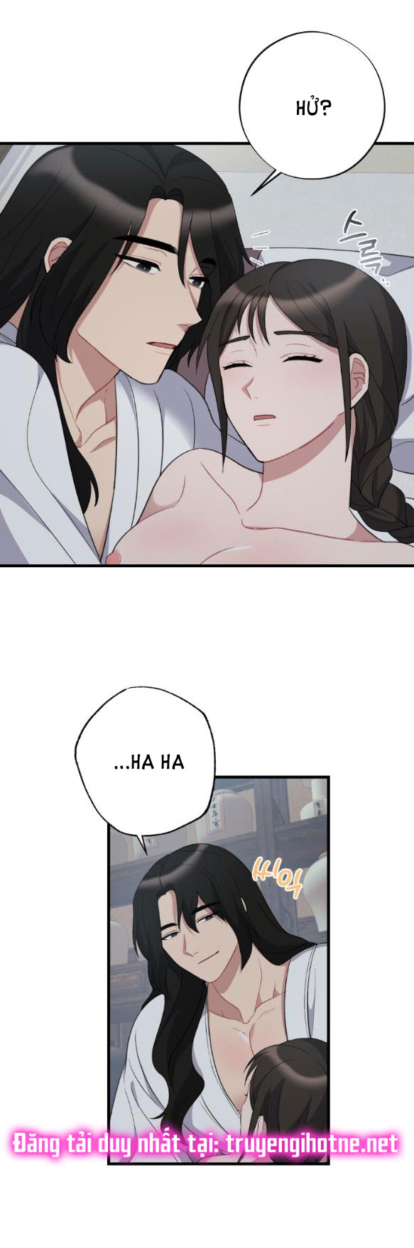 [18+] mơ về một cơn mưa phùn chapter 11.2 9