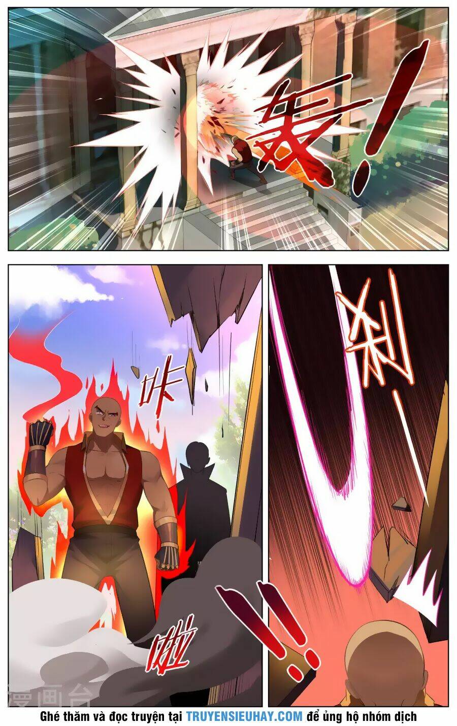 thiên tỉnh chi lộ chapter 89 6