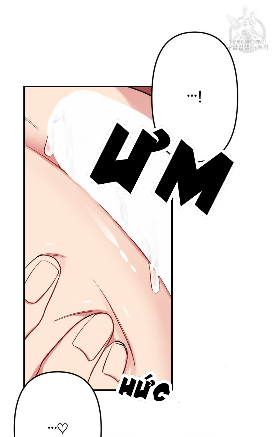 bộ ngực của tháng chapter 12 32