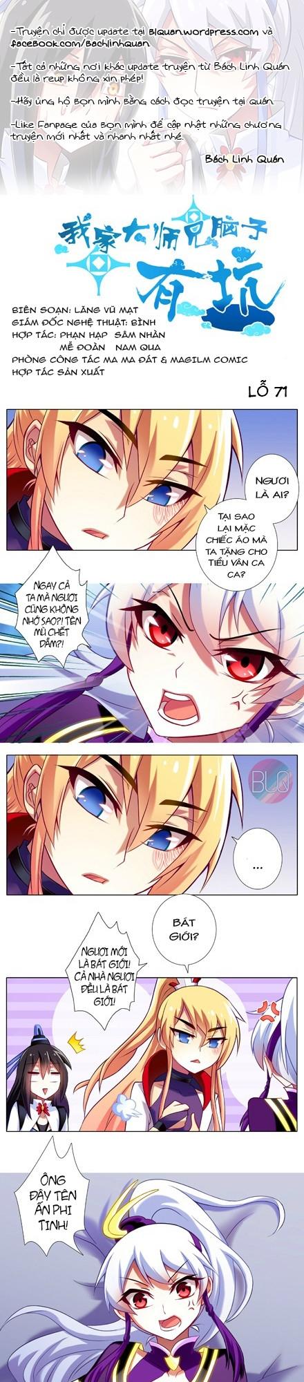 đầu óc đại sư huynh của ta rất đen tối chapter 71 2