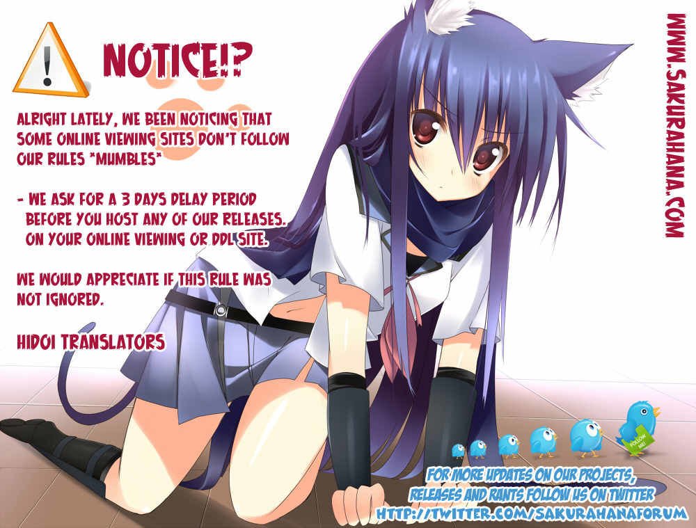 maken-ki! chapter 30 26