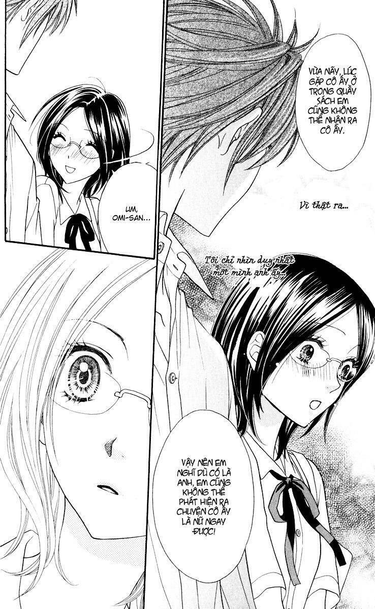 biyaku cafe chapter 3 15