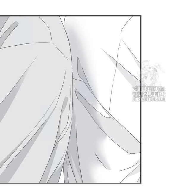 sam yi tái sinh chapter 19.1 2