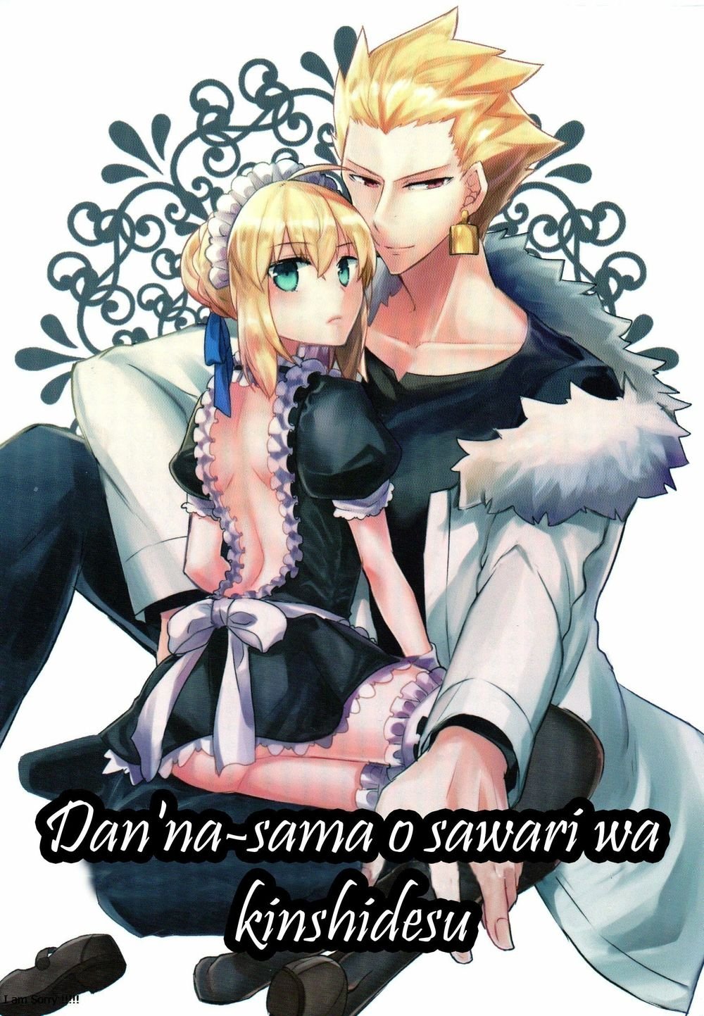 danna-sama o sawari wa kinshideu chapter 1.1 2