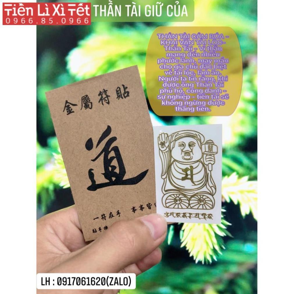 Bộ Combo 4 Linh Phù Tài Lộc Cải Vận May Mắn( Thần Tài Giữ Của - Mua May - .T.i.ề.n. Vào - 12 Con Giáp