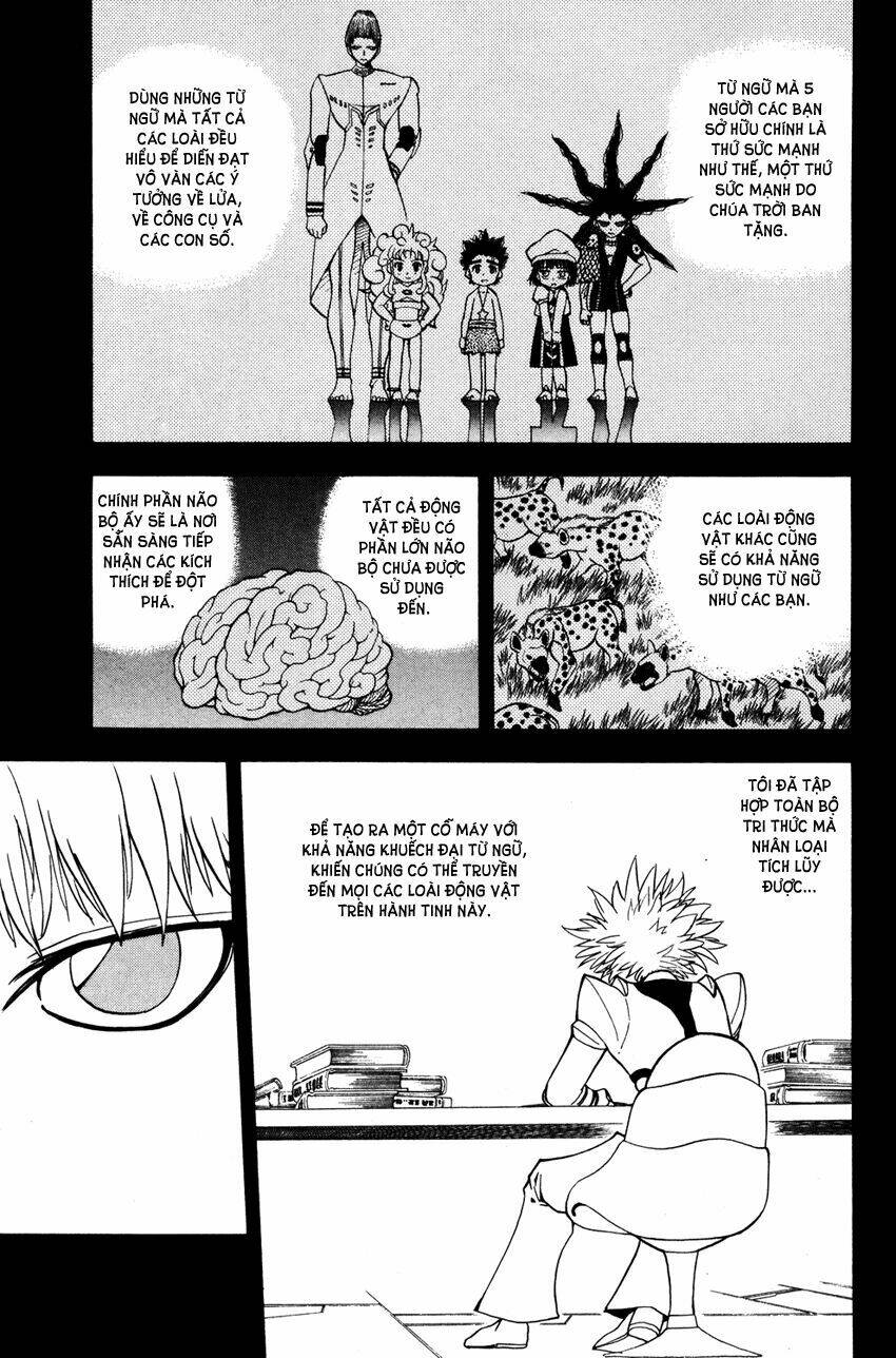 doubutsu no kuni chapter 25 12