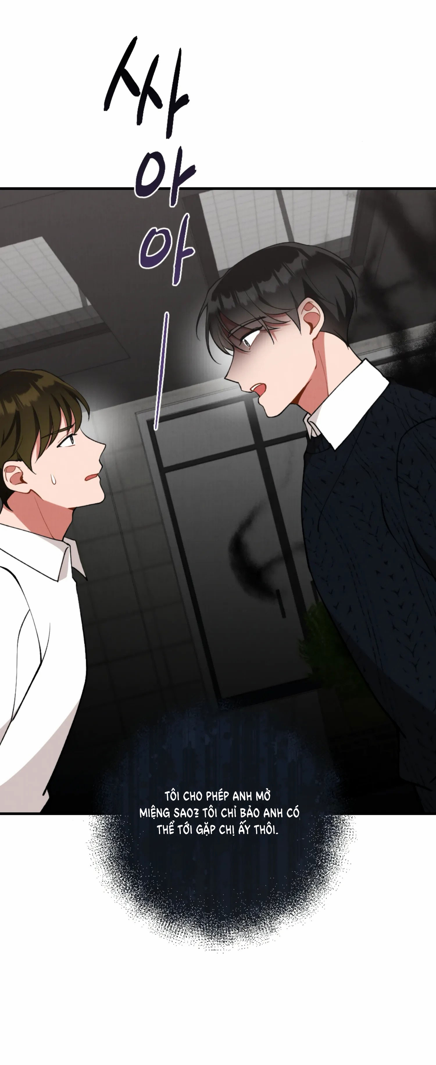 [18+] bạn của em trai không thể to như vậy! chapter 6.1 22