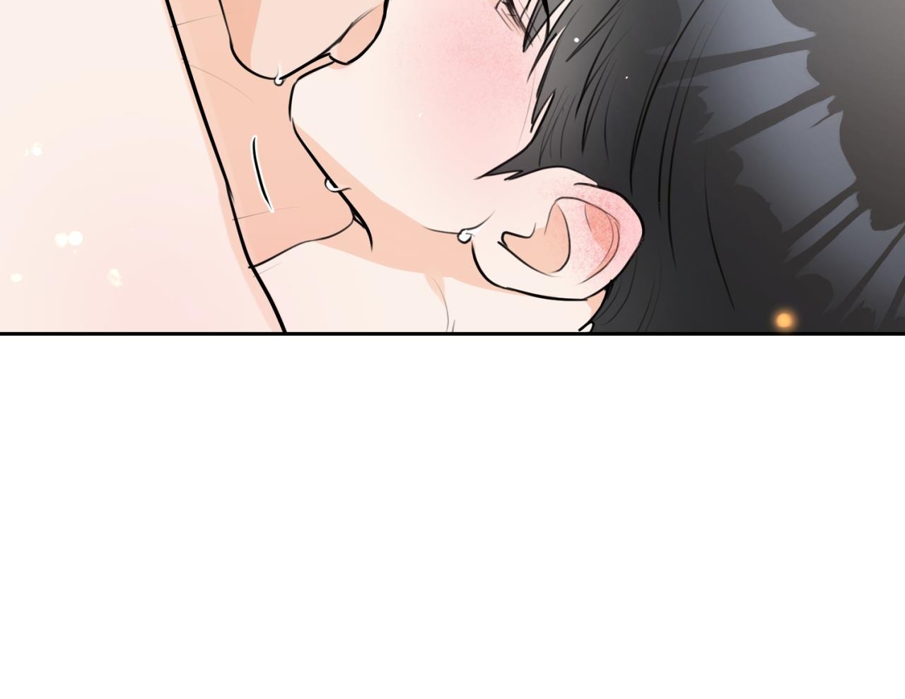 tình mình khó nói chapter 14 91