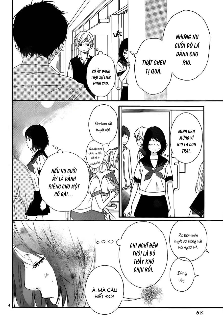 omoi, omoware, furi, furare chapter 11 6