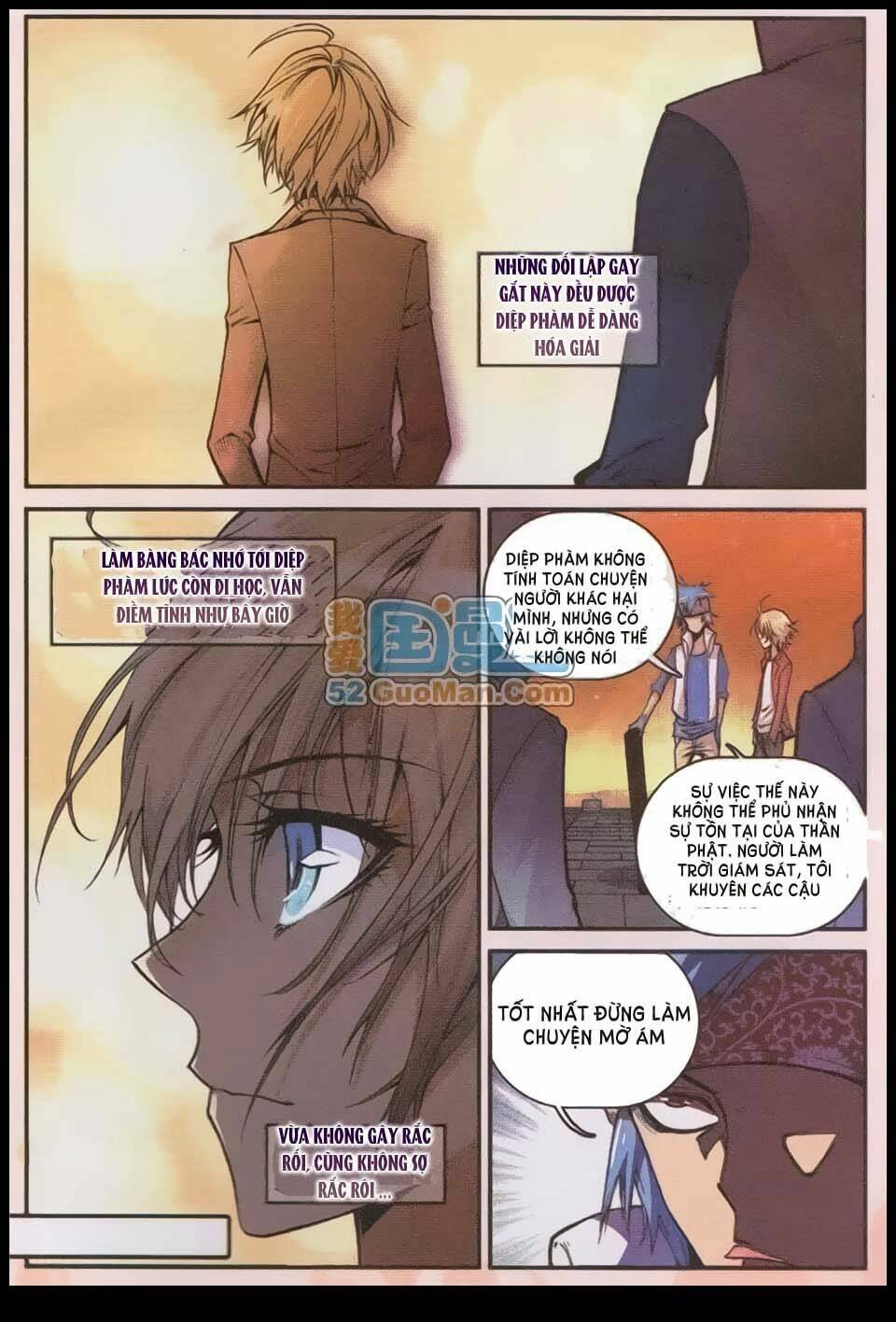 già thiên chapter 5 17