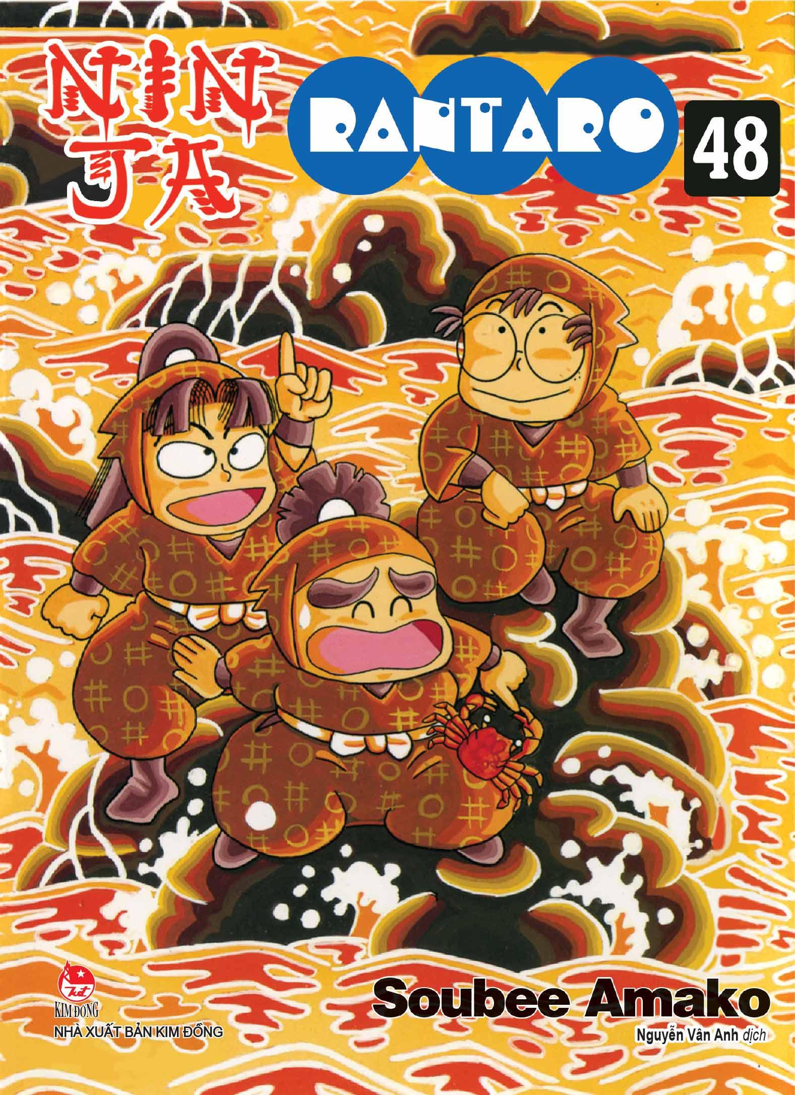 Sách - Ninja Rantaro - Tập 48 (Tái Bản 2025)