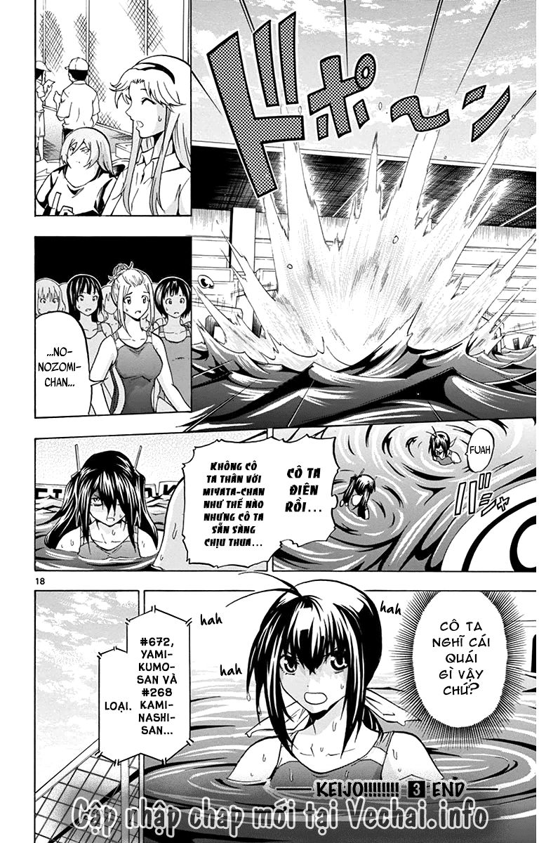 keijo!!!!!!!! (yml) chapter 26 19