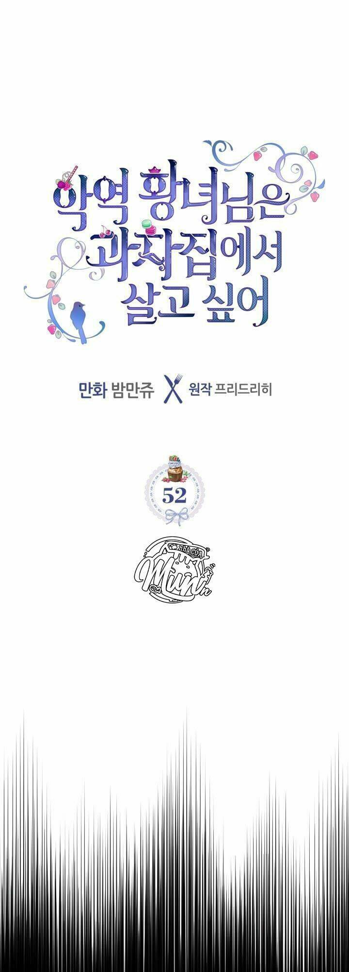 công chúa phản diện muốn ở trong ngôi nhà bánh quy chapter 52 2