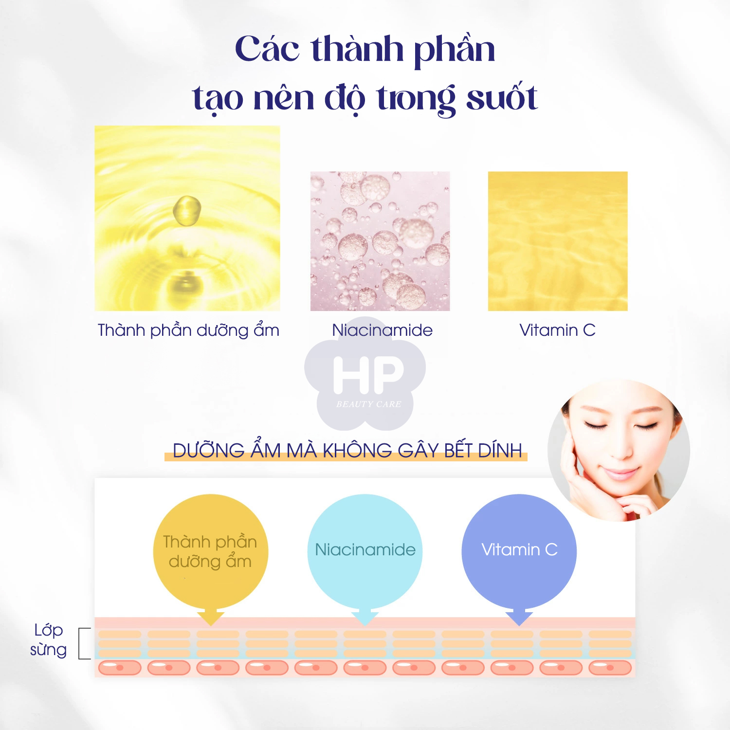 Sữa Tắm Hatomugi Cấp Ẩm Và Dưỡng Da Trắng Sáng Reihaku Hatomugi Bright Up Body Soap 600mL