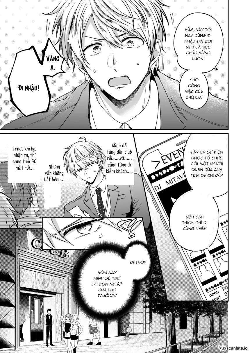 oneshot vicera comics house chapter 79.1 8